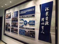 2020中國北方全屋整裝定制博覽會--西安展覽工廠